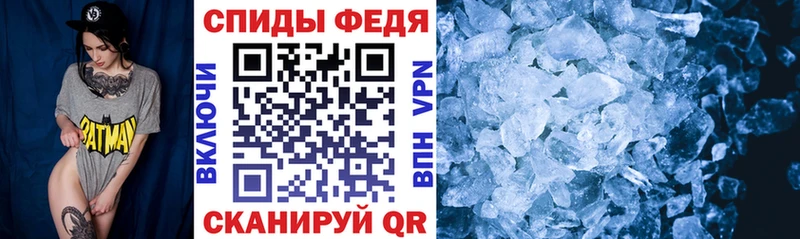 АМФЕТАМИН Premium  Среднеуральск 