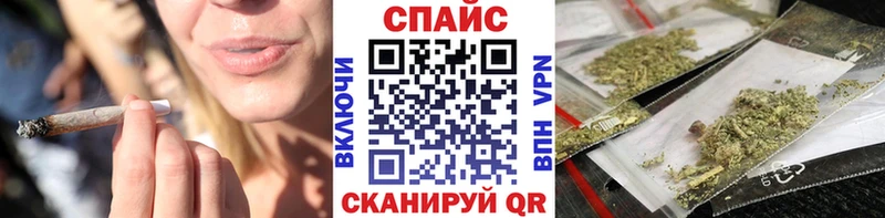 Бутират 1.4BDO  MEGA рабочий сайт  Среднеуральск 