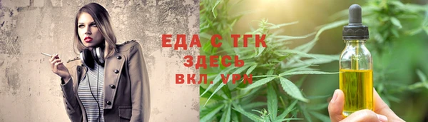 наркотики Кодинск