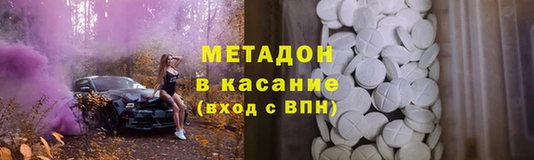 герыч Аркадак
