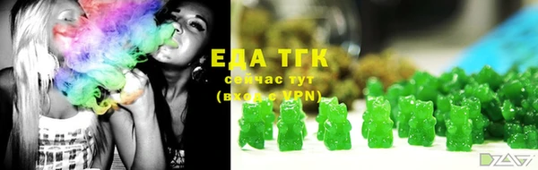 бутик Козельск