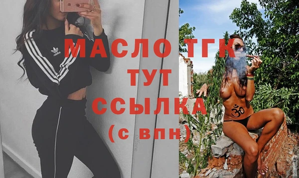 гашишное масло Козловка
