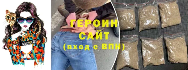 скорость mdpv Арсеньев