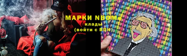 герыч Аркадак