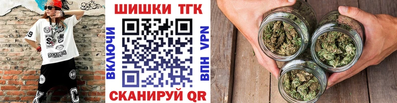 Канабис MAZAR  что такое   Среднеуральск 